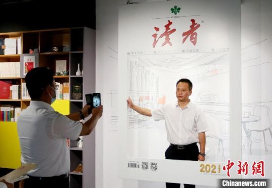 2021年8月21日，蘭州市民參觀讀者博物館。(資料圖) 高展 　攝