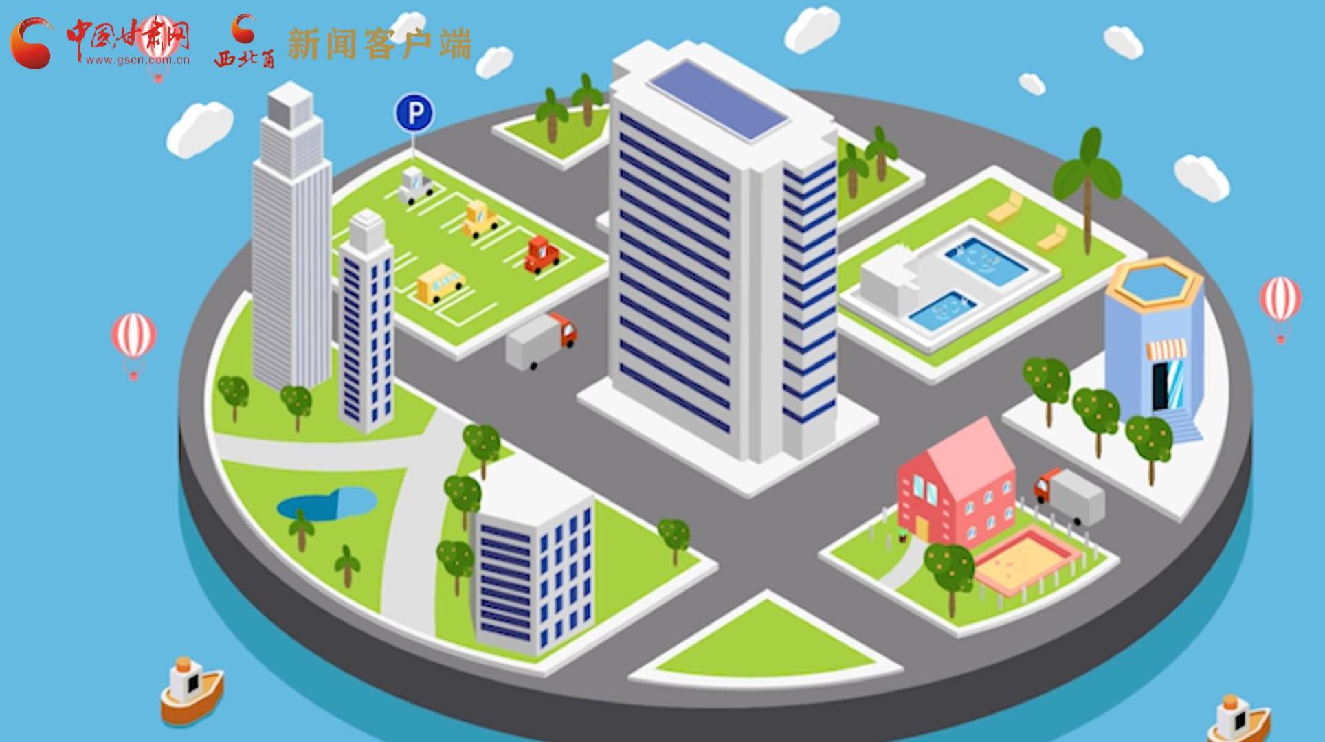 MG動(dòng)畫|風(fēng)險(xiǎn)區(qū)怎么劃定、什么時(shí)候解封？最新標(biāo)準(zhǔn)發(fā)布