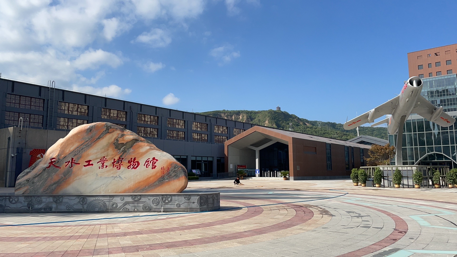 【活動急稿】天水工業(yè)博物館正式開館：探尋工業(yè)歷史痕跡，重溫建設(shè)歲月！_fororder_微信圖片_20210910102049