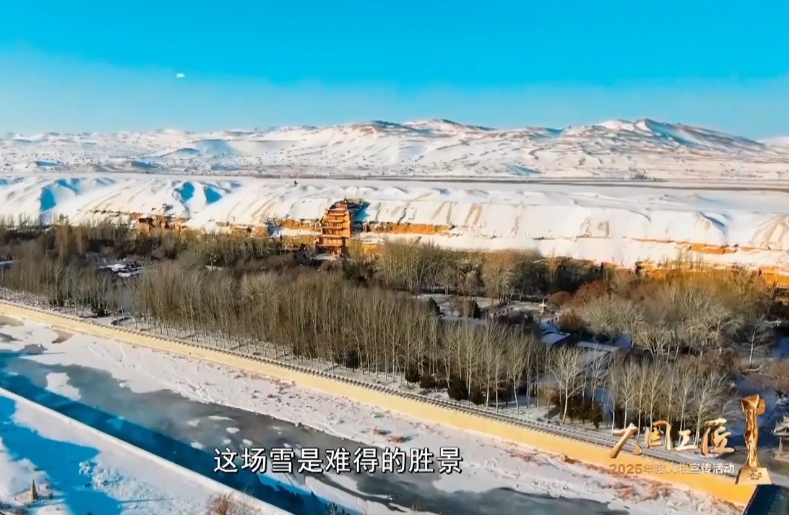 樊再軒：敦煌“壁畫(huà)醫(yī)生”妙手回春 延續(xù)千年風(fēng)華